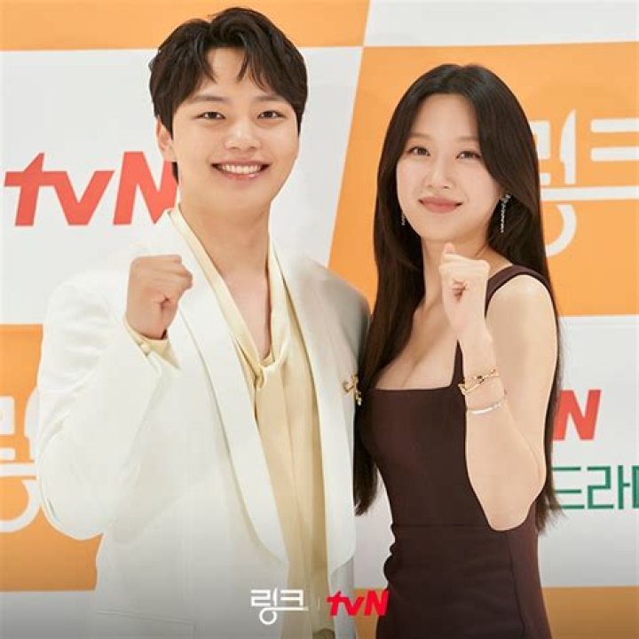 Unveiling The Truth About Yeo Jin-goo's Marital Status: Surprising Discoveries
